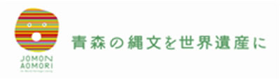 縄文ロゴ